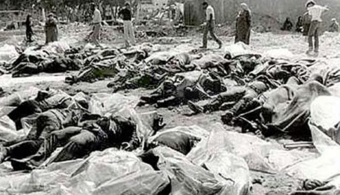 1948: The Ethnic Cleansing of Palestine