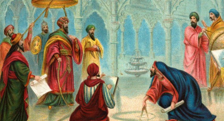 Lost Islamic History