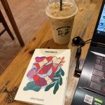 Pasca Membaca Buku Pascabaca